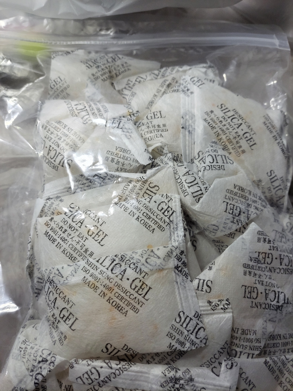 미스터디 실리카겔 X 20P 리뷰후기