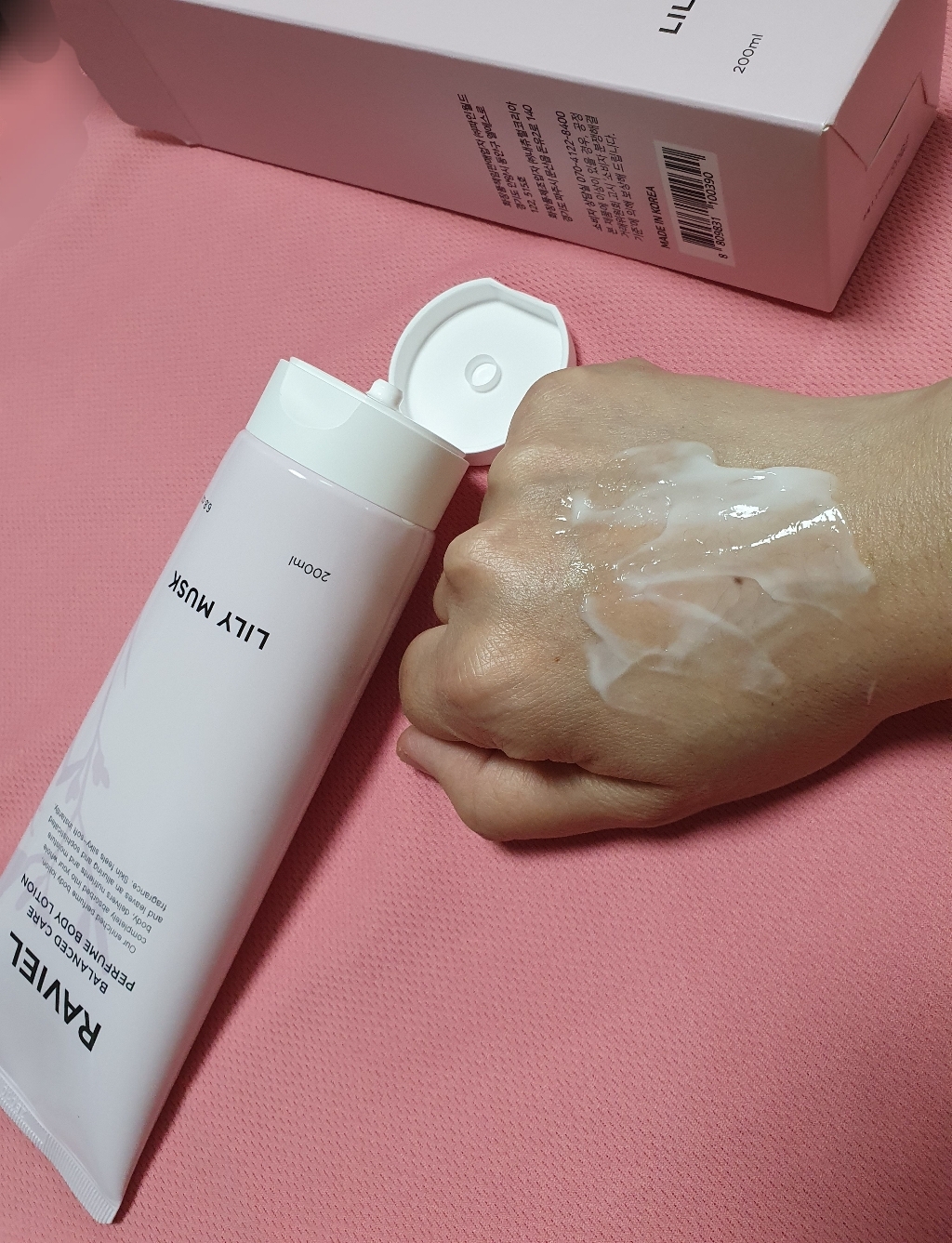 RAVIE 밸런스드 케어 퍼퓸 바디로션 릴리머스크향