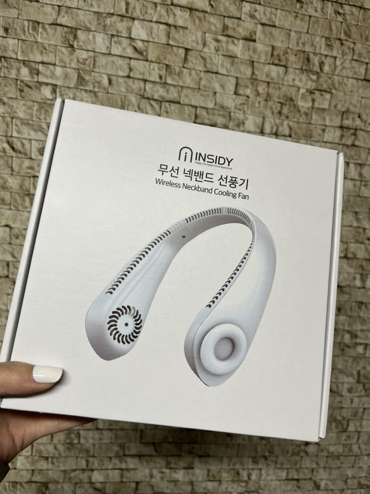 인사이디 무선 넥밴드 선풍기