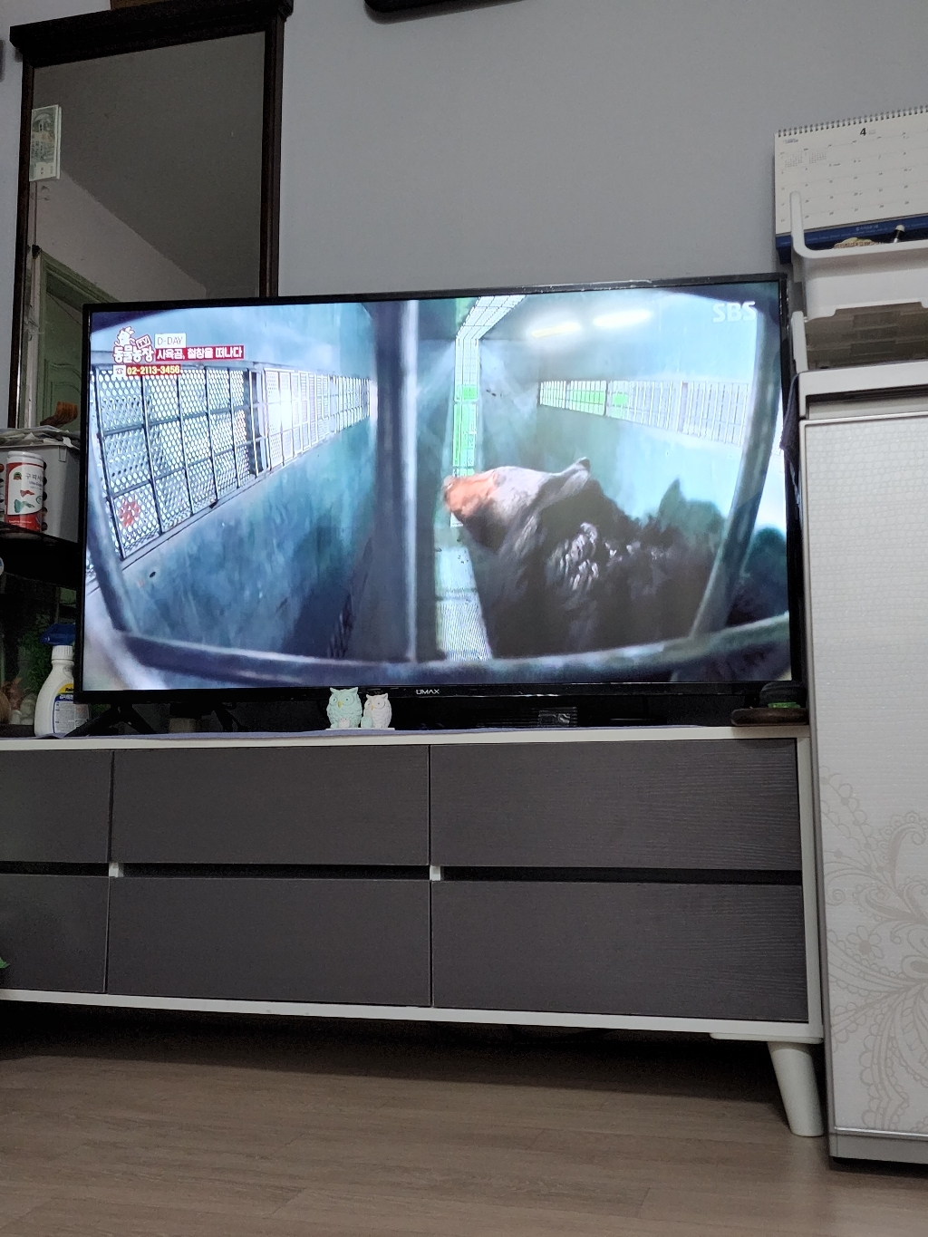 유맥스 UHD 4K UHD TV 무결점 오늘출발 내일도착 2년보증 3일완료 출장AS!! / 게이밍 대형 모니터 중소기업