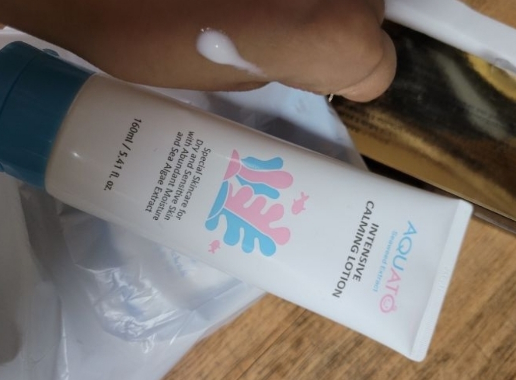 특허)해독로션 크림 리뷰 후기