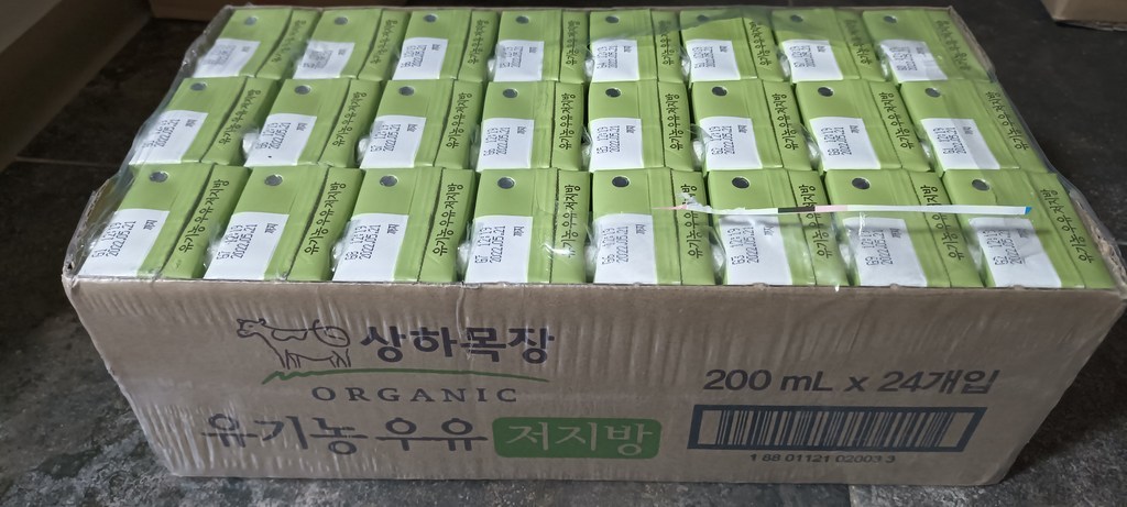 상하목장 유기농 저지방 멸균우유 리뷰후기