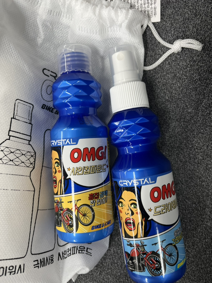 불스원 크리스탈 O 바이크 앤 카 세정 드라이워시 흠집 제거 샤인 컴파운드 극세사 융 전용 파우치