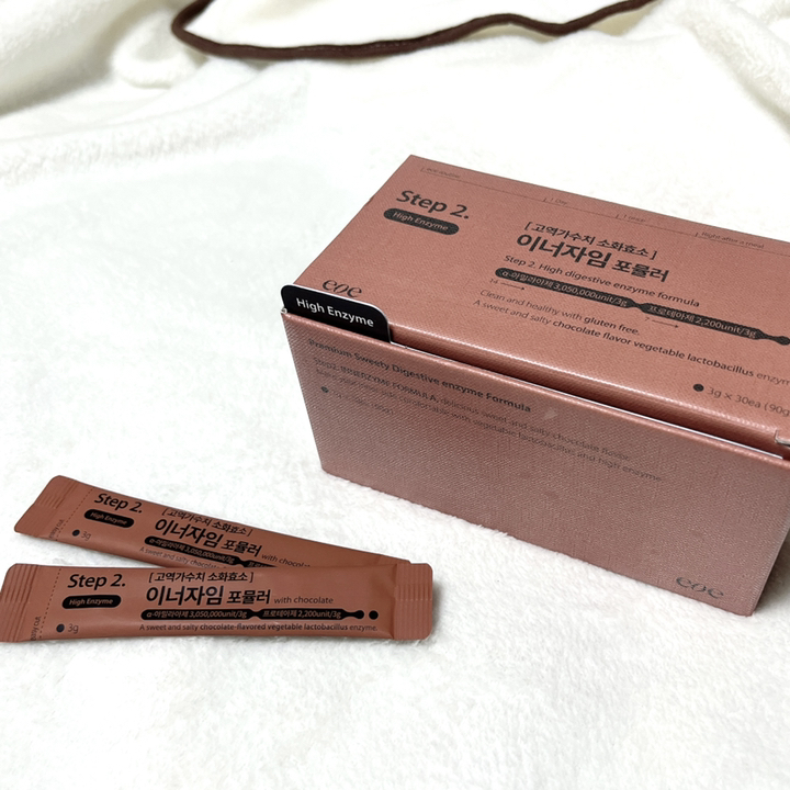 이너자임 포뮬러 초코 효소 아밀라아제 역가수치 곡물발효효소 탄수화물 단백질 분해 소화효소