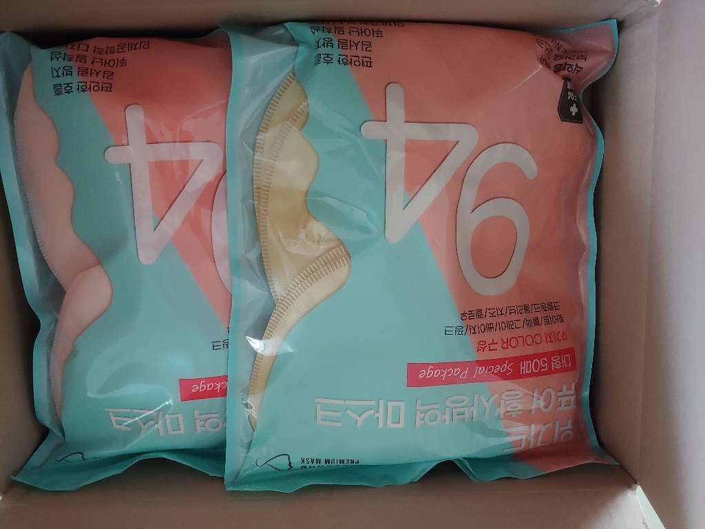 알럽스킨 새부리형 컬러마스크 KF94 50매 100매 교차선택가능