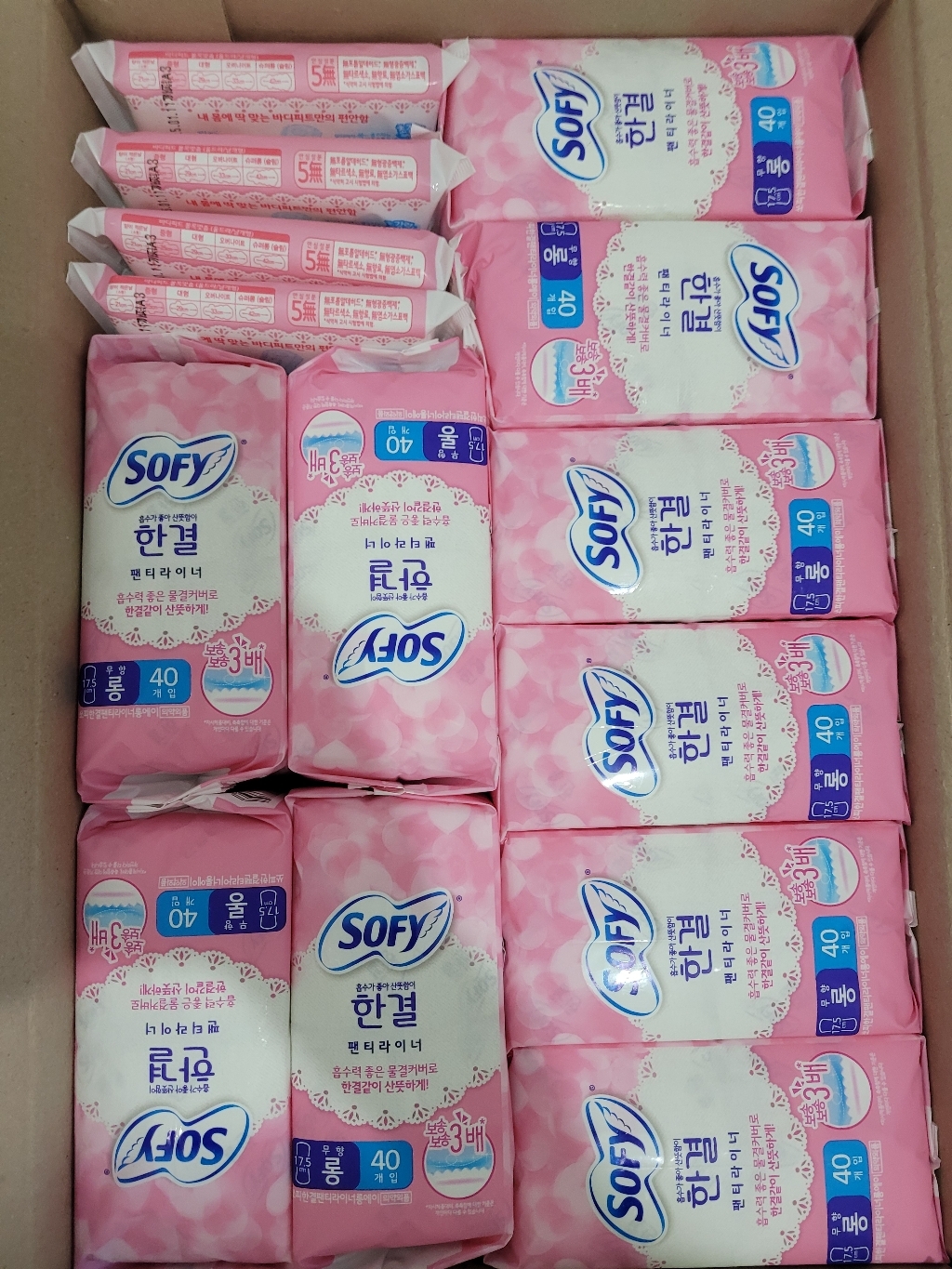 쏘피 바디피트 한결 라이너 무향 롱 팬티라이너