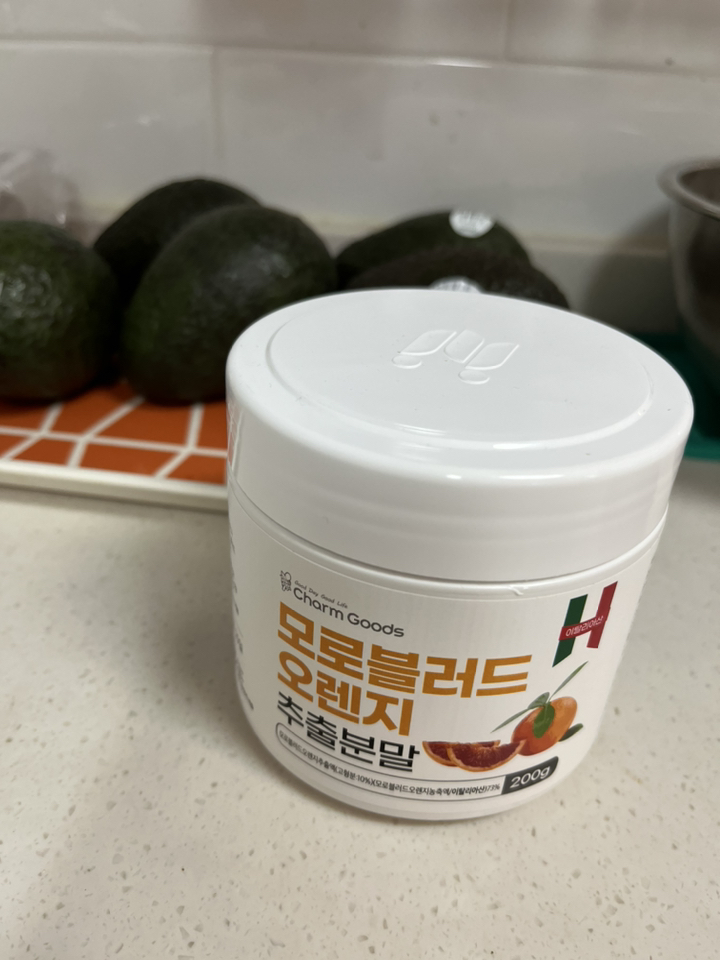 이탈리아 시칠리아 블러드 모로오렌지 추출농축분말 모로실 다이어트 핏 시아니딘 디슈거링공법