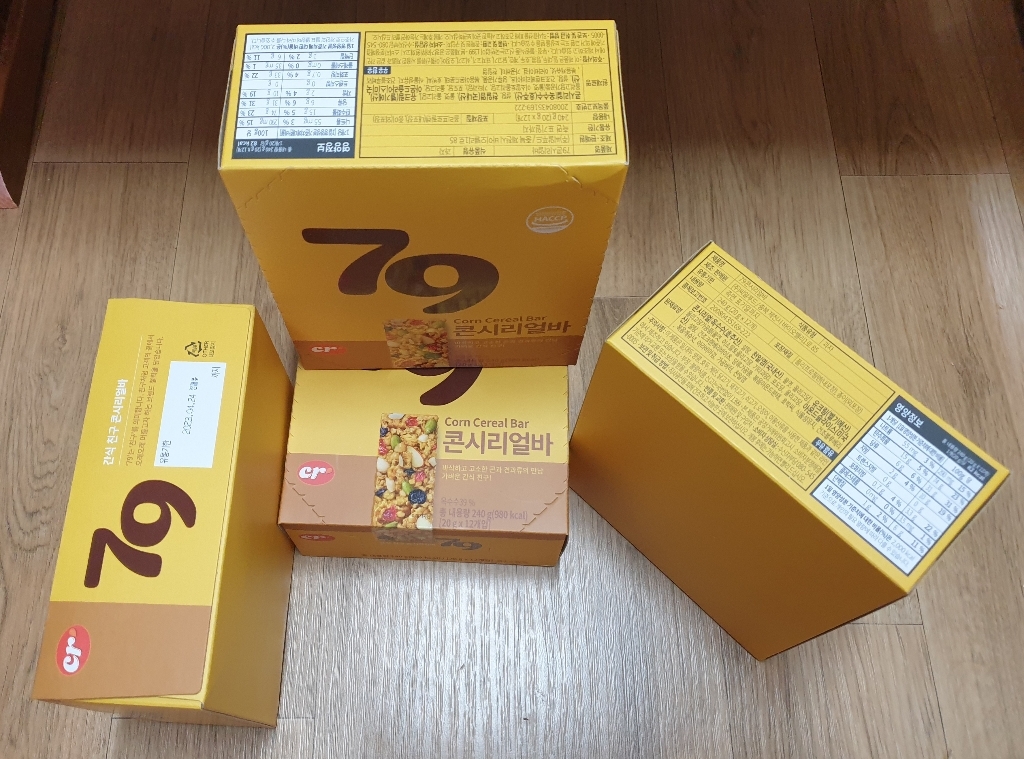 씨알로 79콘시리얼바 식물성단백질바 식사대용 다이어트간식 씨리얼바 골라담기
