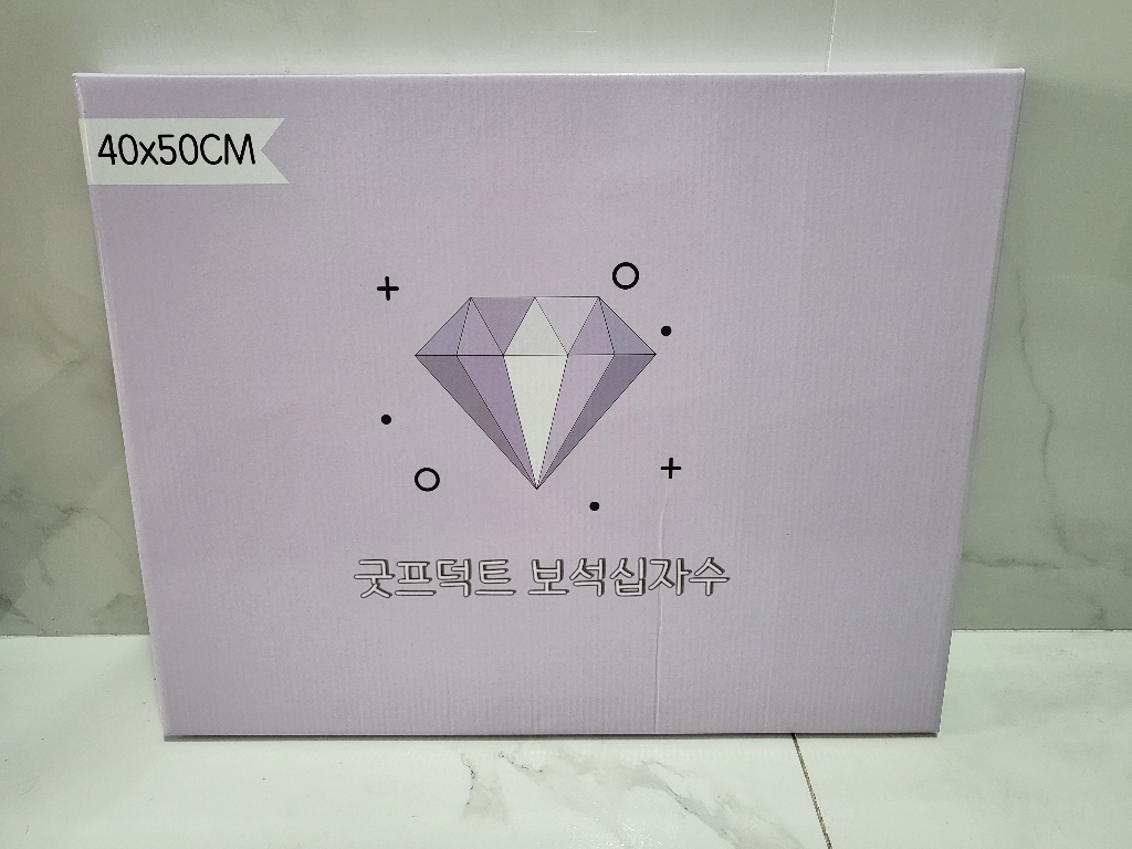 [40x] 보석십자수 캔버스형 해바라기 큐빅 구슬 비즈 대형 DIY