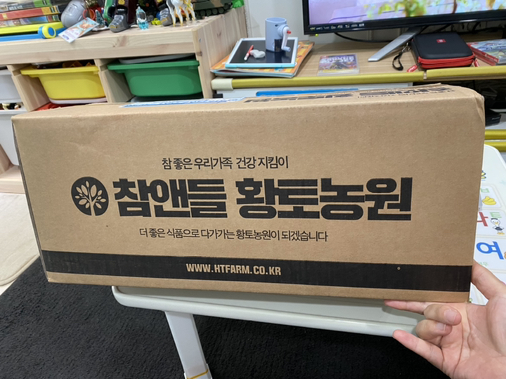 참앤들황토농원 NFC 타트체리즙
