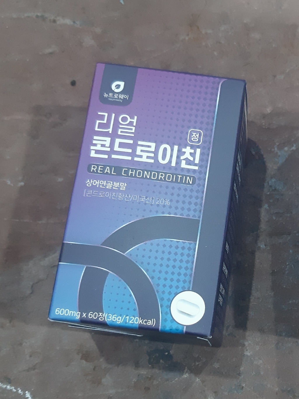 리얼 콘드리이친 1200 콘도로이친 콘트로이친 12개월 2정 식약처 인증 콘드로친 식약청 인정 관절에 연골에 콘드리친 관절애 연골애 컨드 레이친 관절앤 연골앤 관절엔