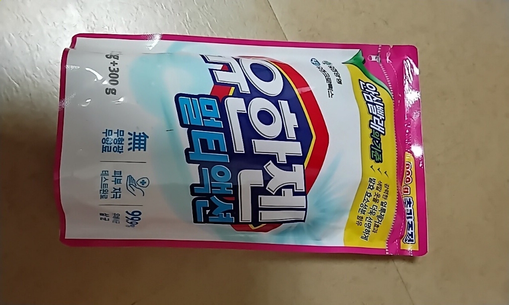 유한젠 멀티액션 산소계 표백제 분말형 리필 1 1개 리뷰후기