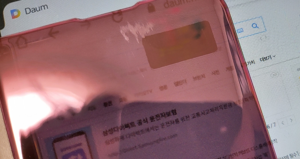갤럭시Z 폴드3용/S-F926 스타일 클리어 뷰 케이스 리뷰 후기