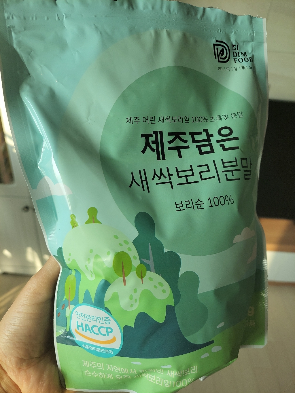 제주 새싹보리 분말 식약처 HACC 인증 국산 어린 새싹 보리 잎 보리새싹 가루 대용량