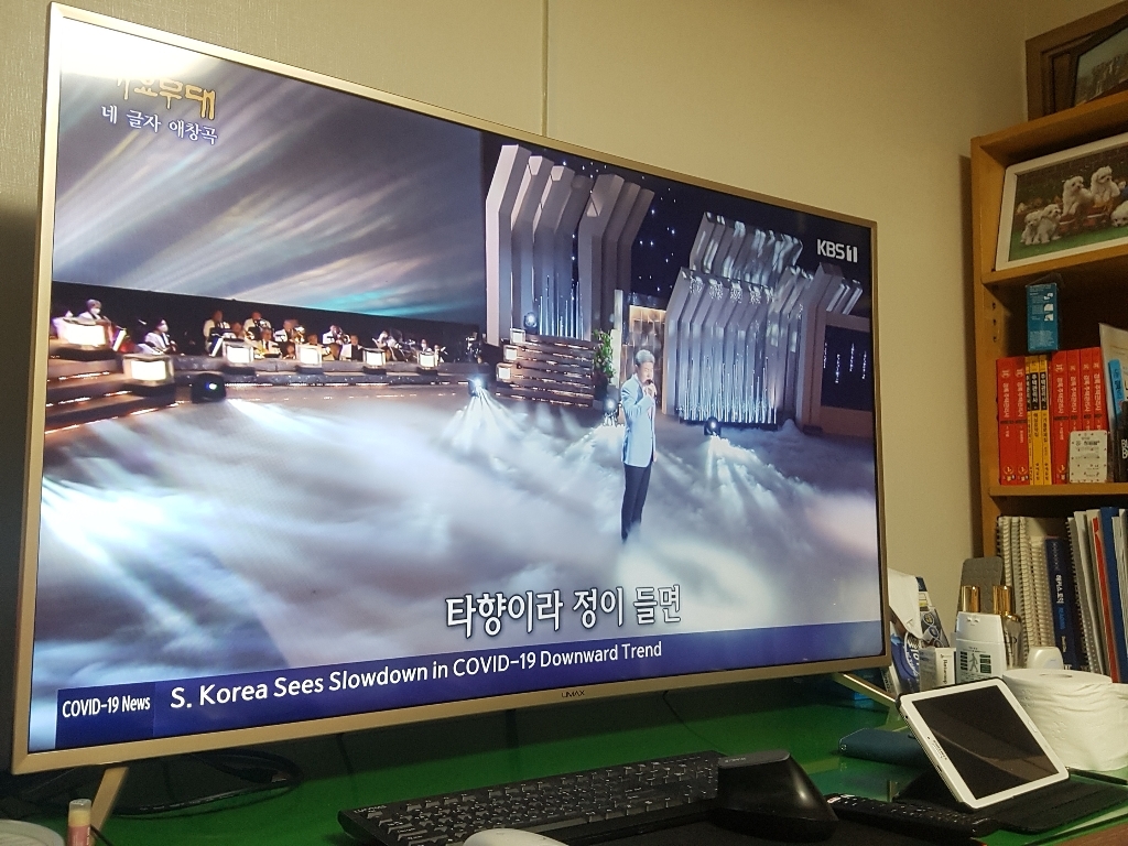 유맥스 4K UHD ED TV