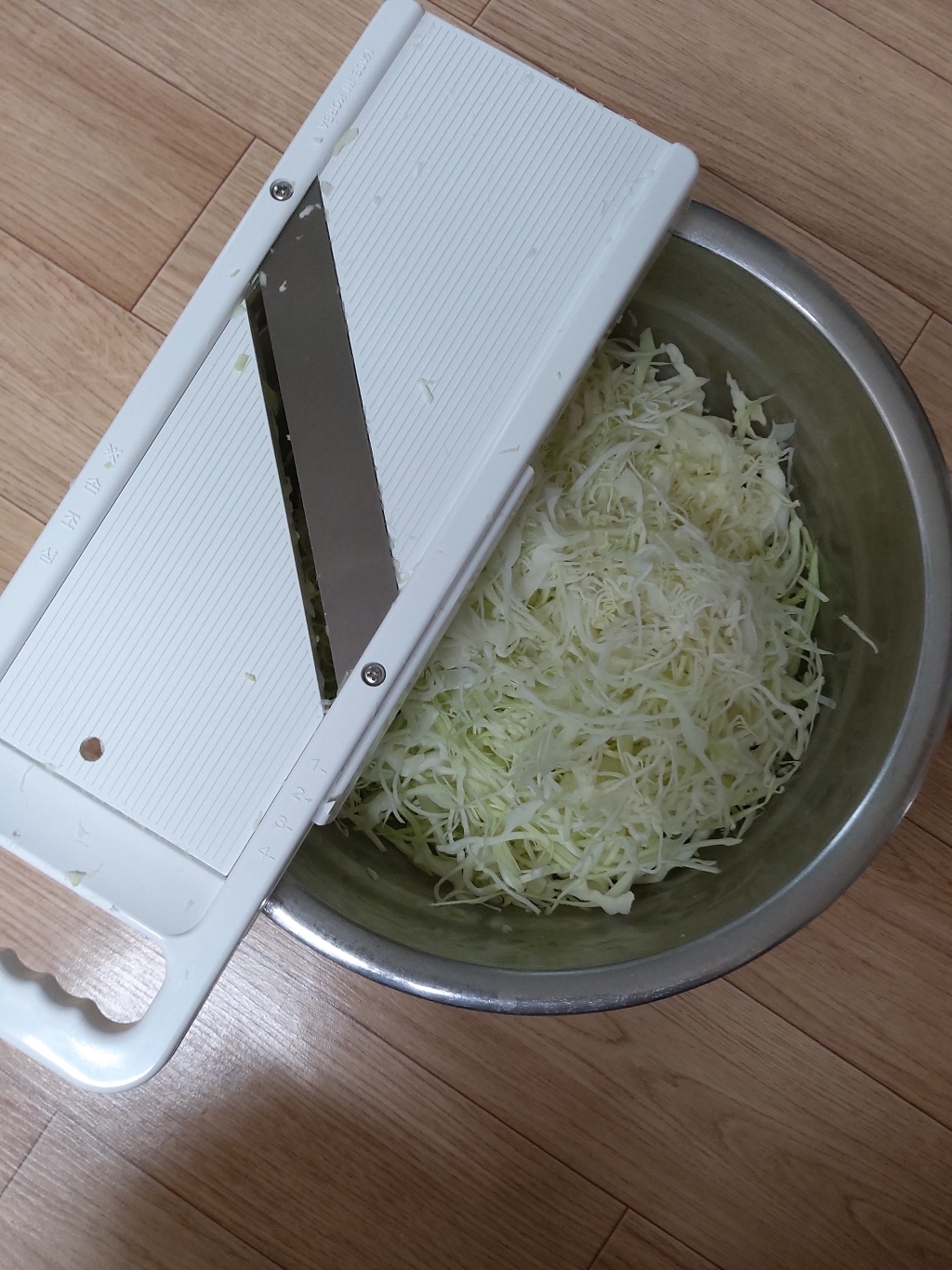 벅칼 양배추 슬라이서 감자 당근 무 만능
