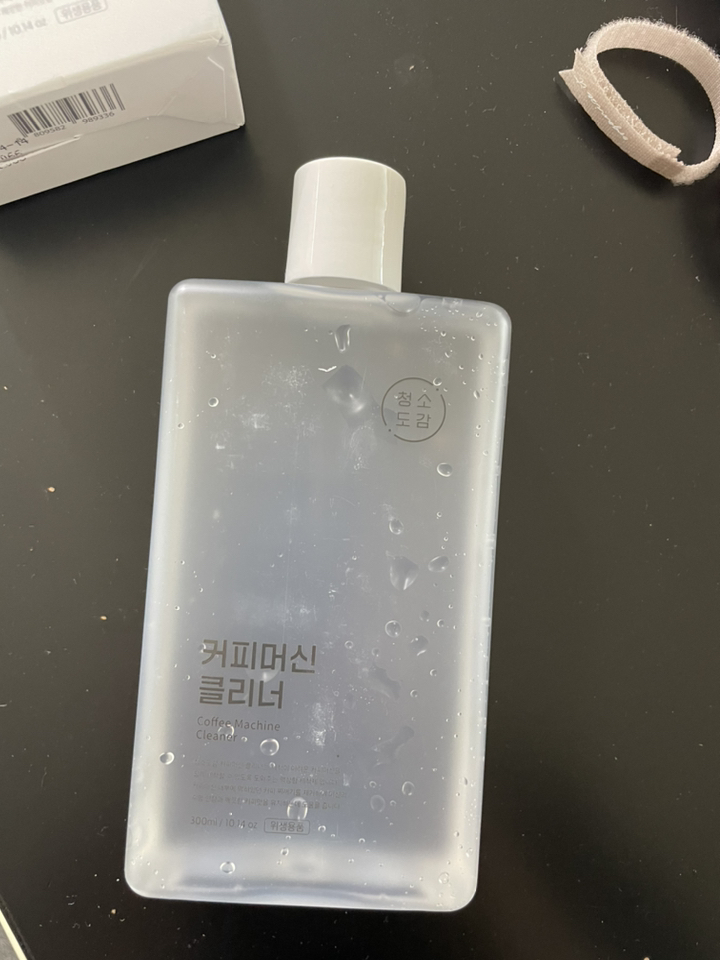 청소도감 커피머신 세척 커피찌꺼기 제거 친환경성분 클리너
