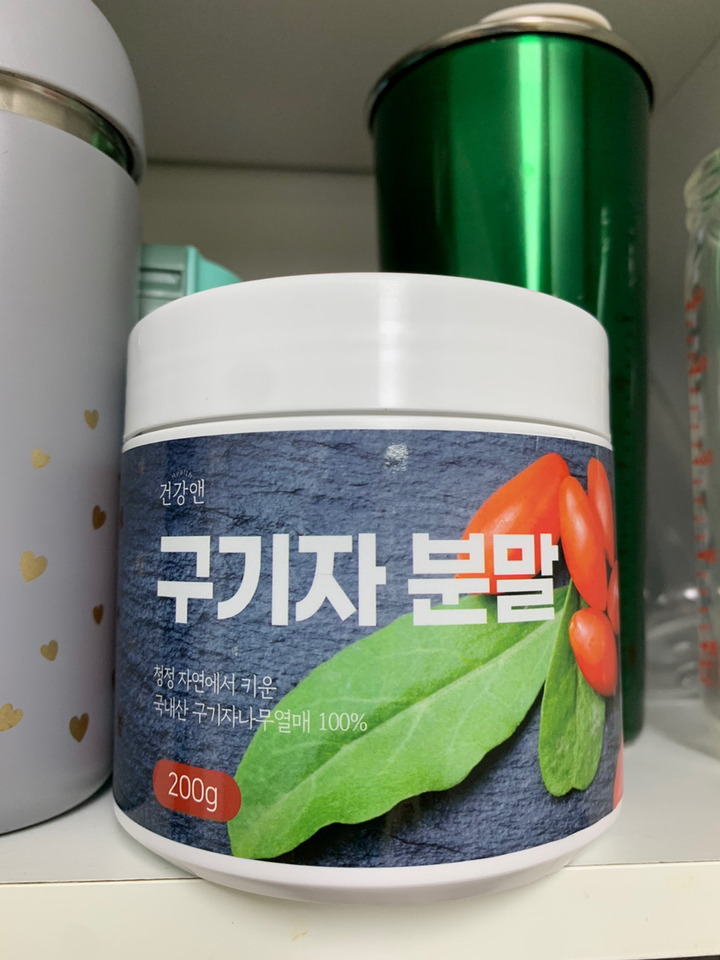 구기자 분말 국산 청양 구기자 차 가루 파우더 추천