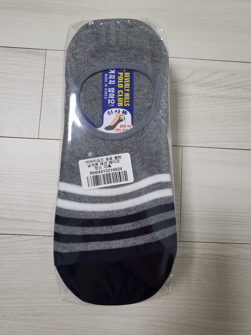 비버리힐즈폴로클럽 남성용 패션 페이크덧신 10족 리뷰후기