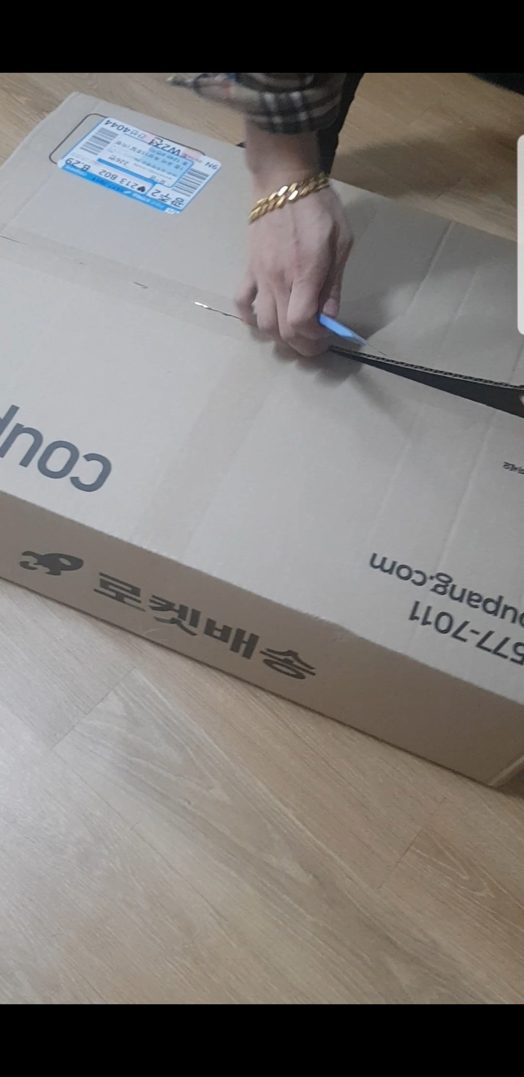 기가바이트 2021 7 17