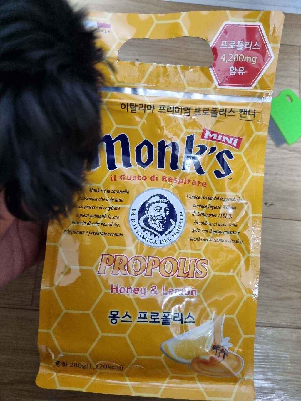 onks 프로폴리스 캔디