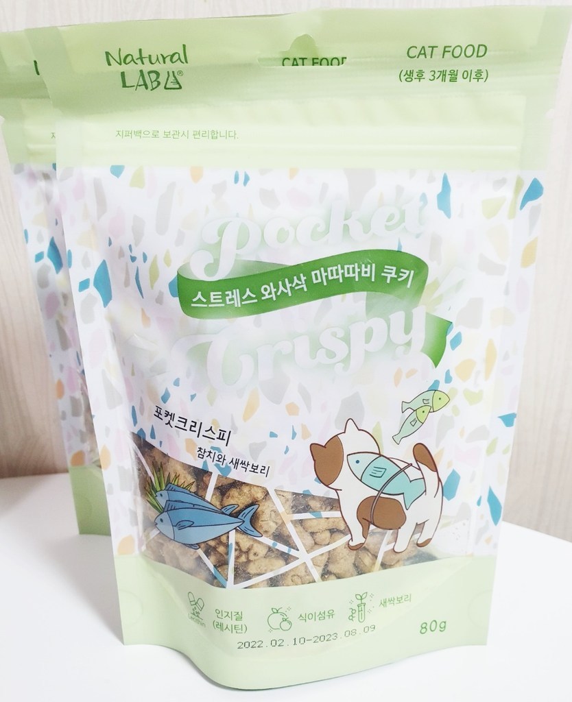 굿데이 포켓 크리스피 고양이간식 비스킷