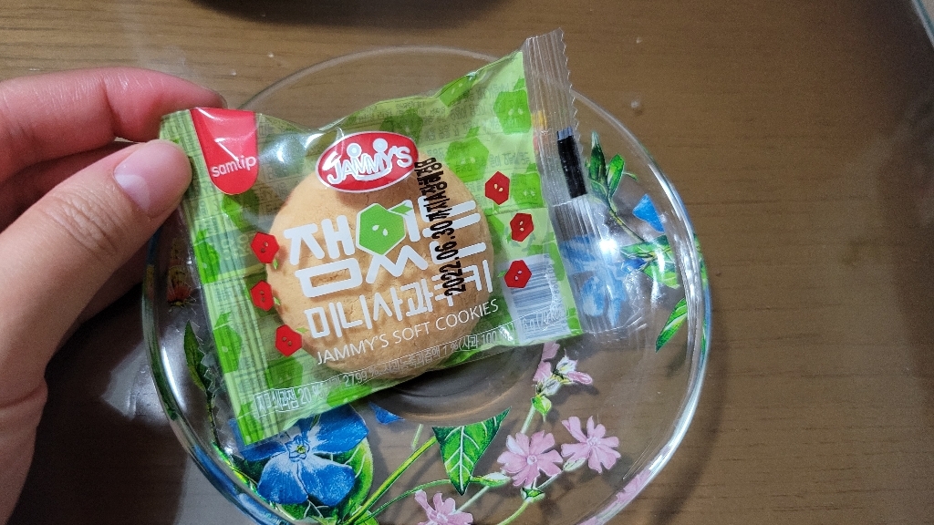 삼립 잼있는 미니사과쿠키
