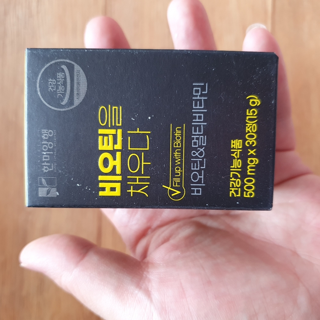 모모나라 맥주효모 비오틴 5500