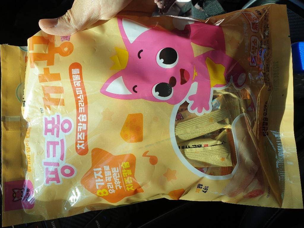 핑크퐁까꿍 치즈 칼슘 곡물 크리스피