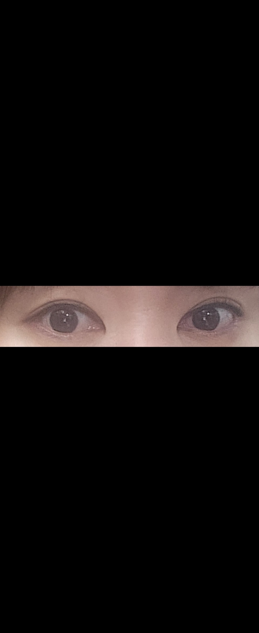 케이트 슈퍼 샤프 라이너 펜슬 0