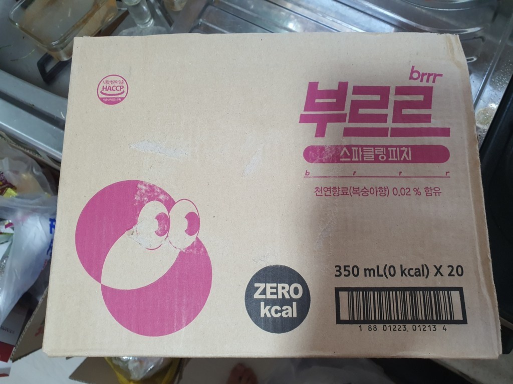 부르르 스파클링 제로 피치 탄산음료