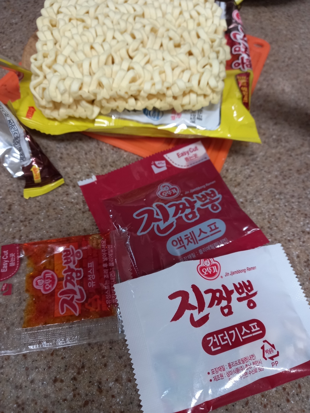 오뚜기 진짬뽕 봉지라면