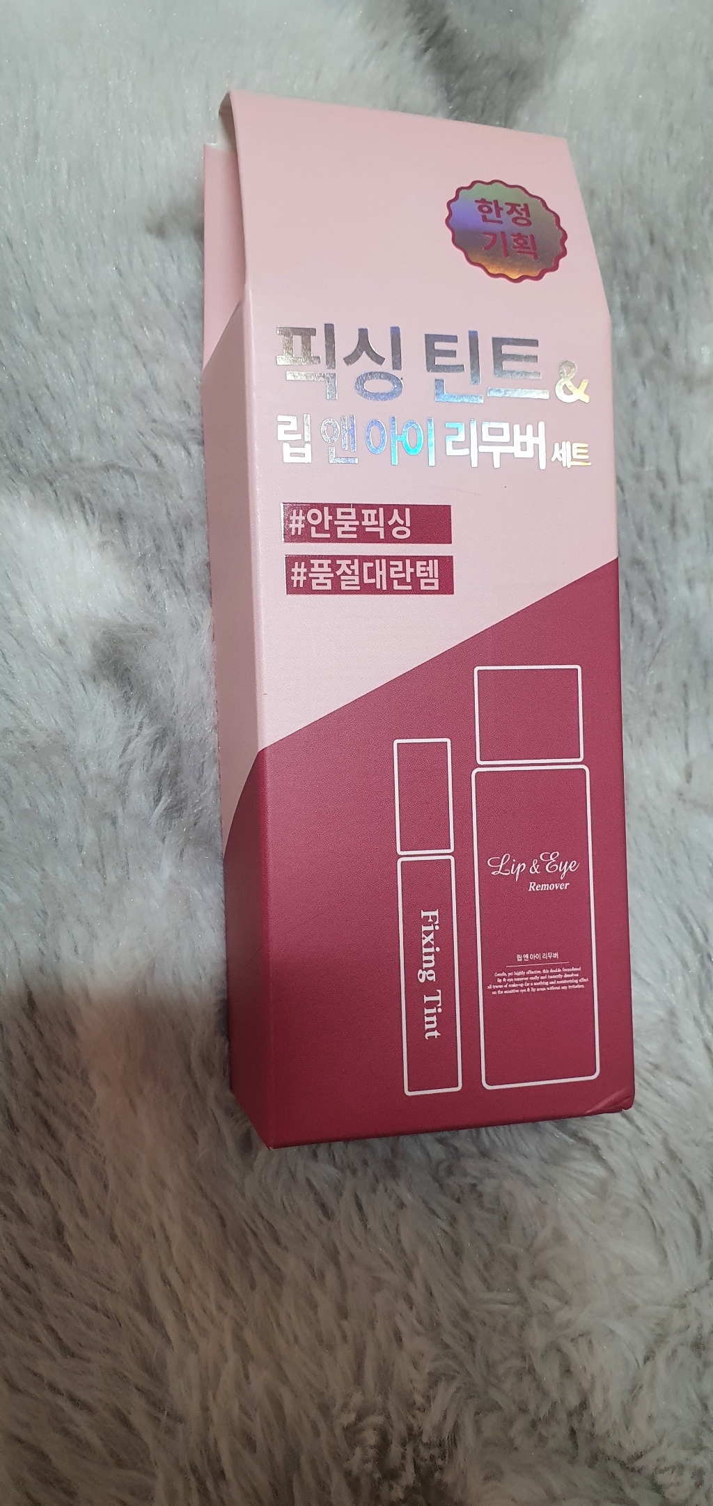 에뛰드 픽싱 틴트 7호 + 립앤아이 리무버 100ml 세트, 1세트