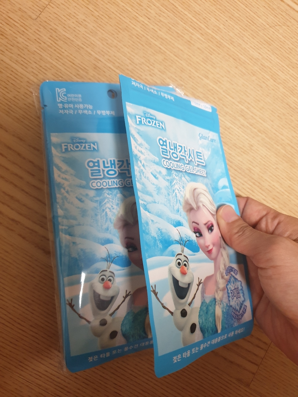 디즈니 겨울왕국 열냉각시트