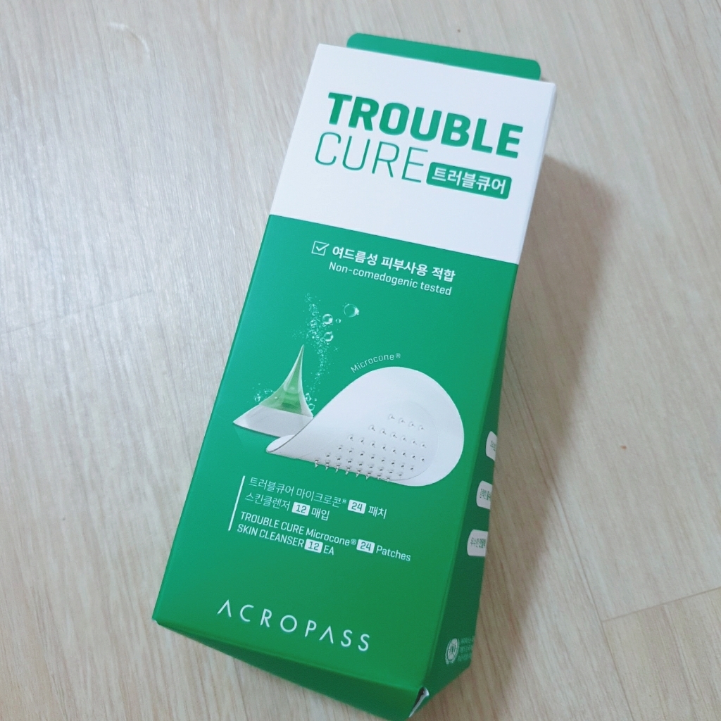 아크로패스 대용량 패치 스킨 클렌저