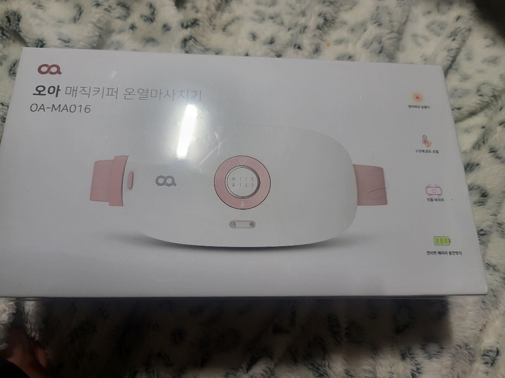오아 매직키퍼 히팅벨트 온열 복대 찜질기 마사지기 충전식 배 복부 안마기 OA-A016 리뷰 후기