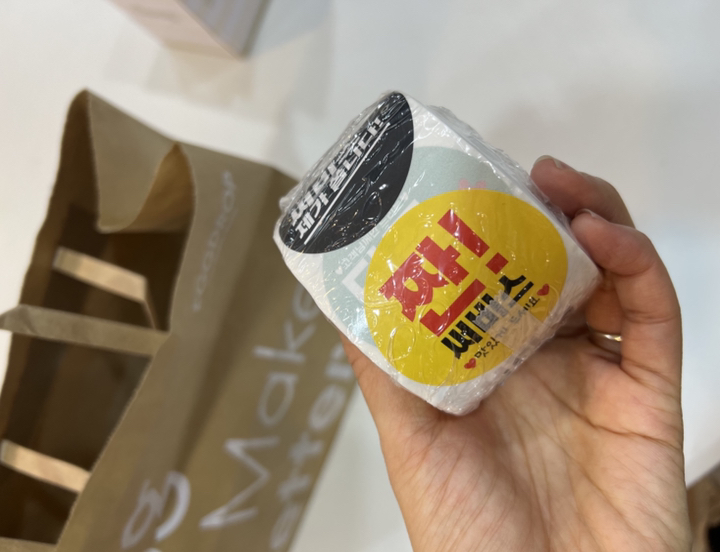 머스트헤븐 리뷰 배달 스티커