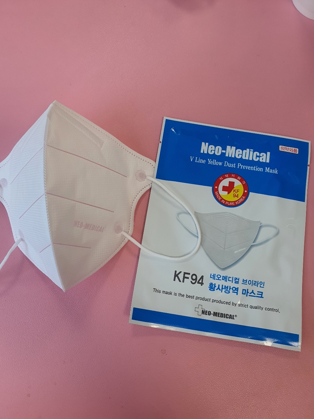 네오메디컬 브이라인 마스크 새부리형 얼큰이 귀안아픈 숨쉬기편한 리뷰 후기