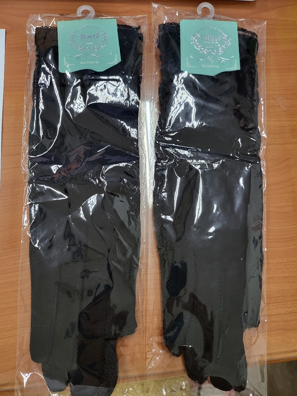 봄 여름 가을 여성 자외선차단장갑 주름 민자 두손가락 긴 장갑