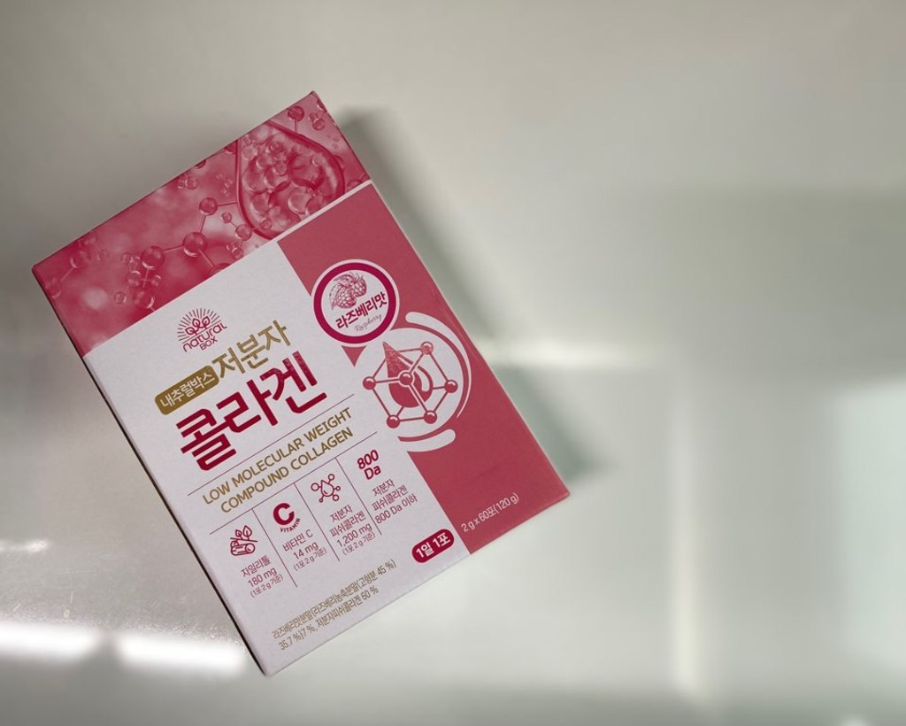 내추럴박스 저분자 콜라겐 분말스틱
