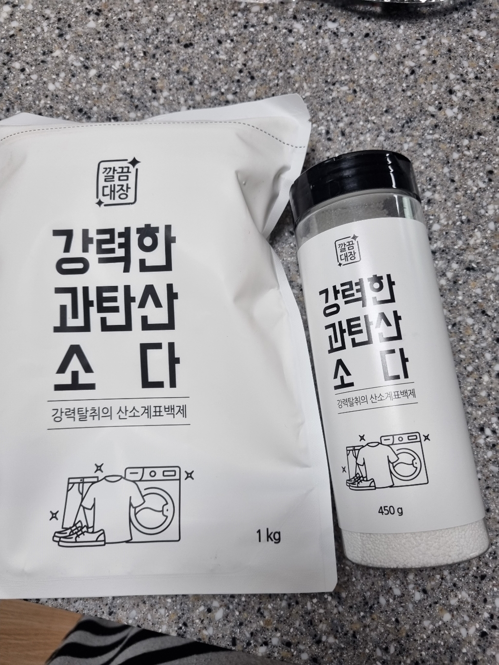 깔끔대장 과탄산소다 리필