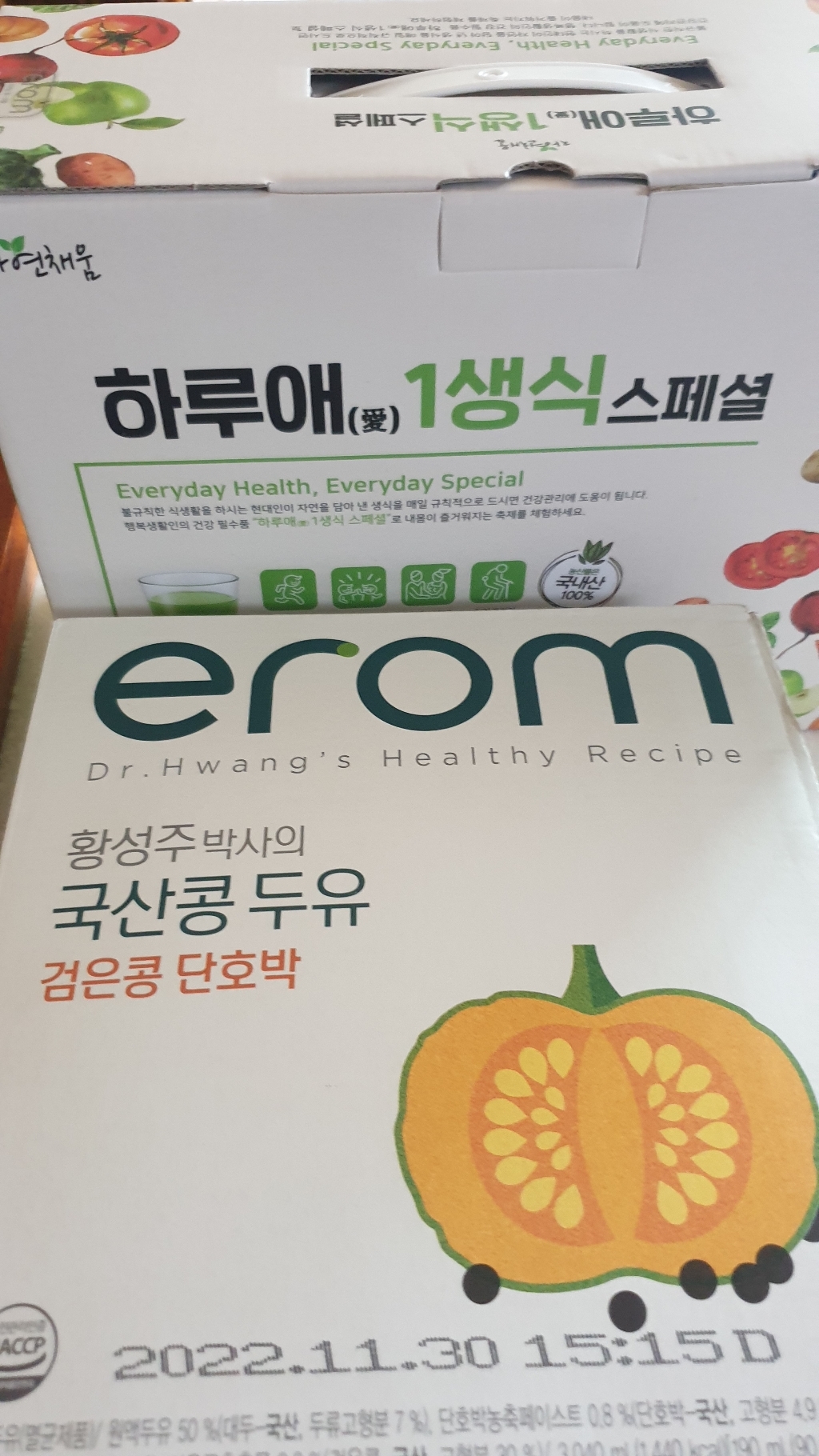 자연채움 하루애 1생식 스페셜 28포이롬 황성주 국산콩두유 무가당