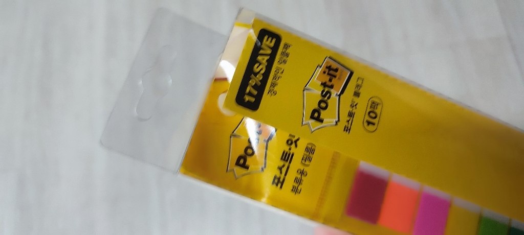 쓰리엠 포스트잇 플래그 알뜰 683-9KN