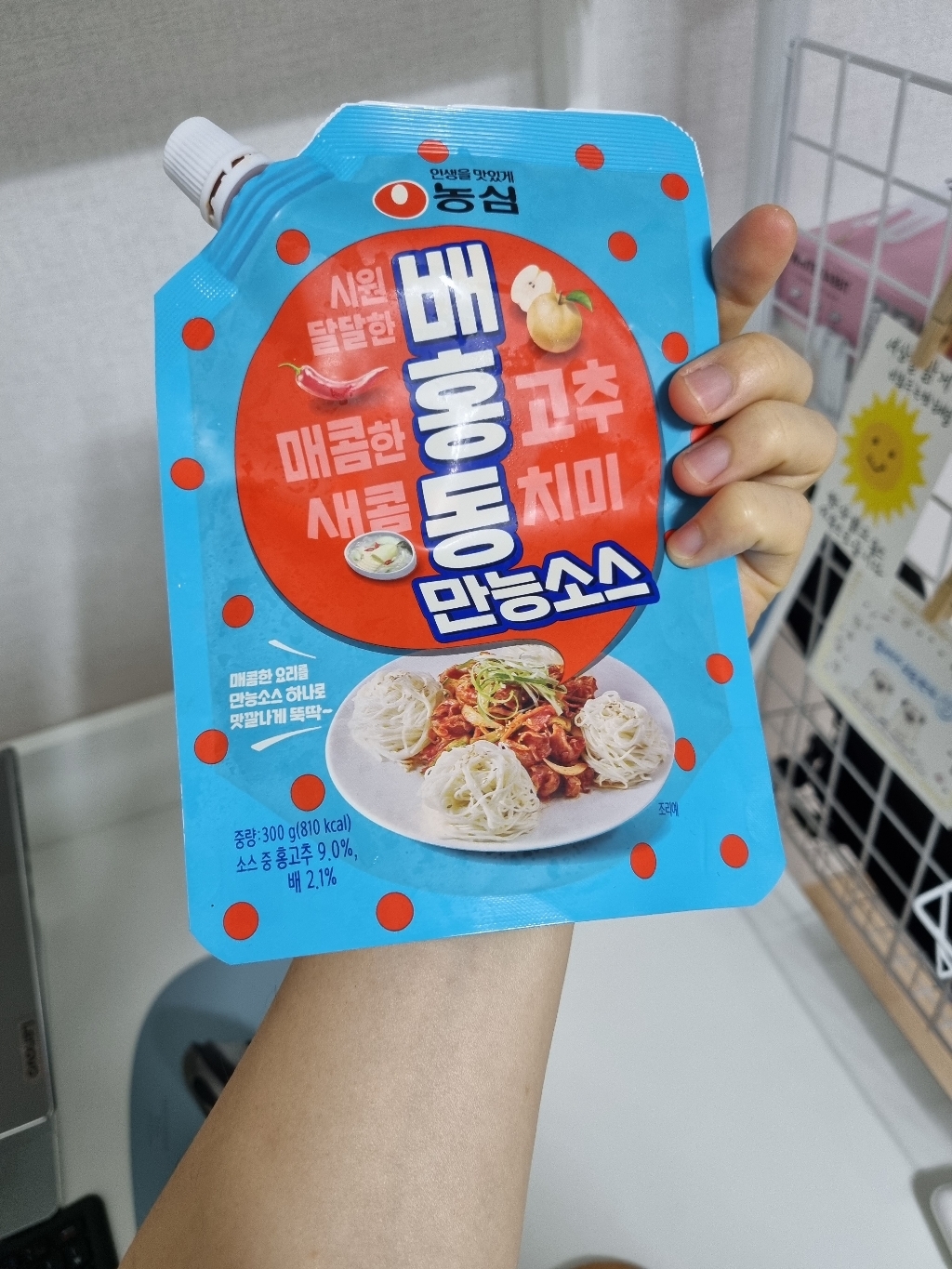 농심 배홍동 만능소스
