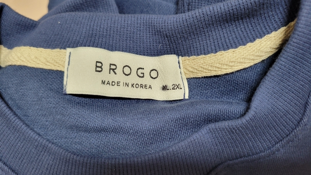 일루소 소프트 특양면 맨투맨 조거 트레이닝복 상하의