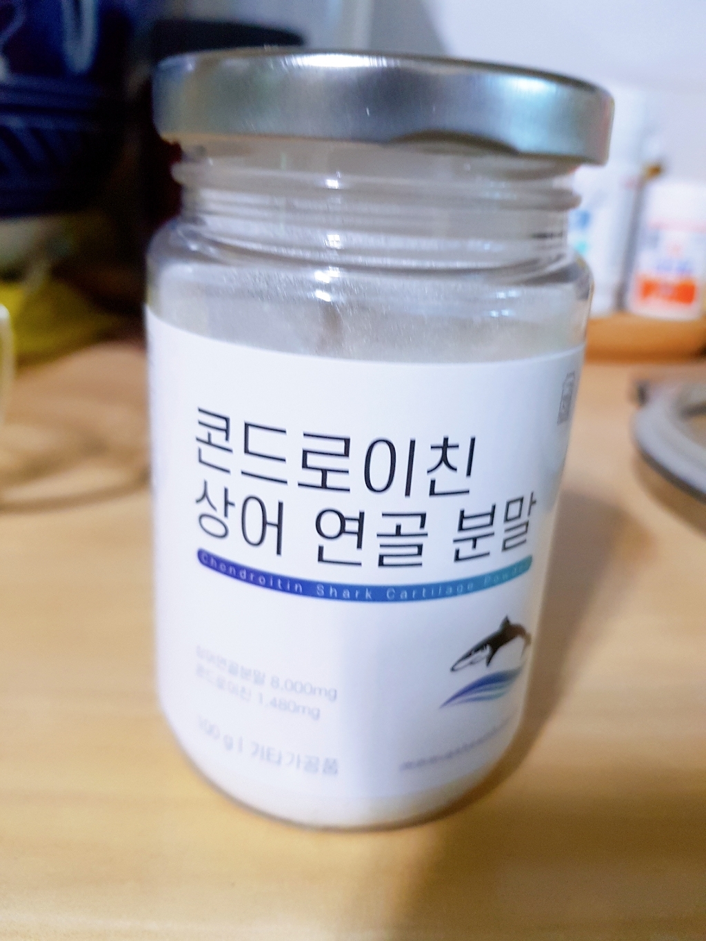 경성건강원 콘드로이친 상어 연골 분말