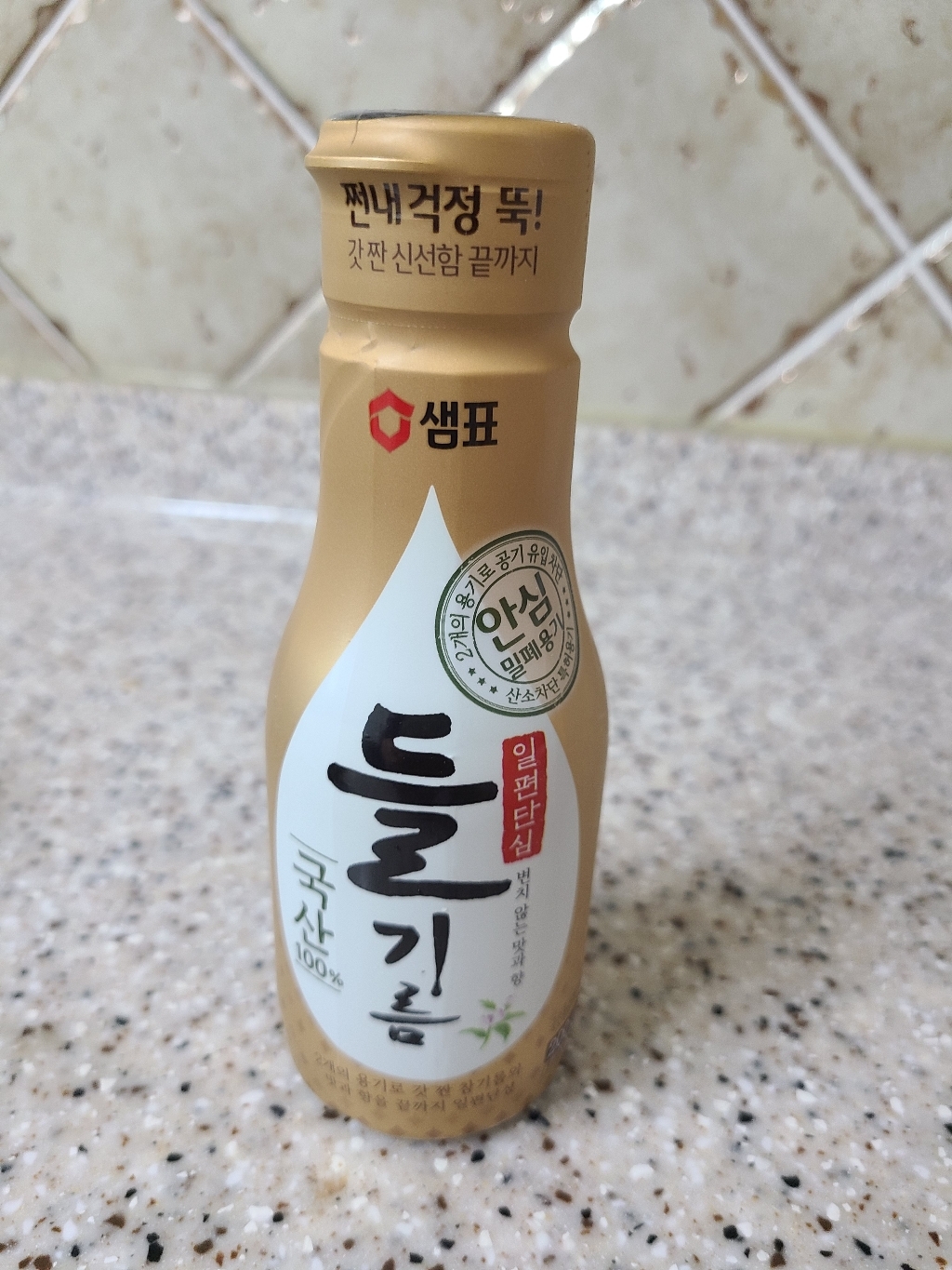샘표 일편단심 국산 들기름
