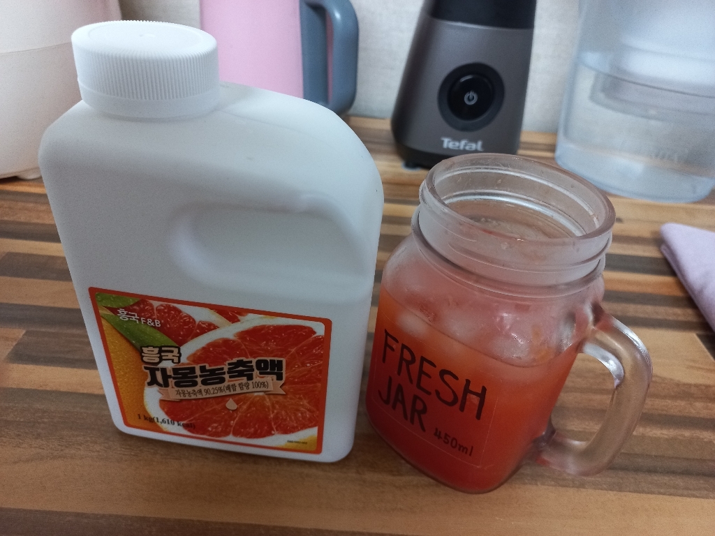 흥국에프엔비 자몽 농축액