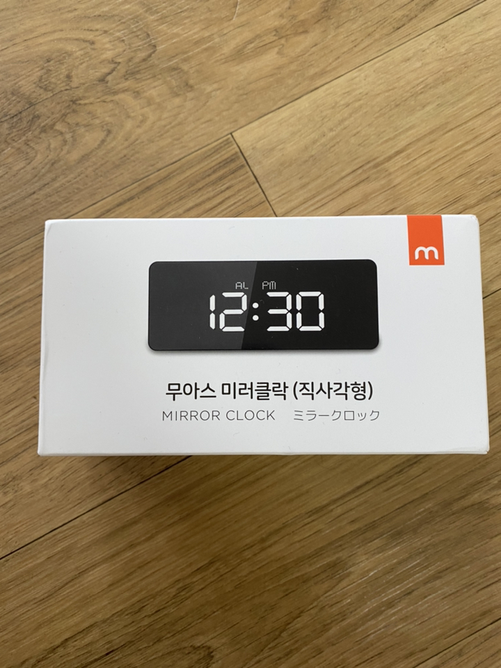 무아스 ED 미러클락 직사각형 탁상시계