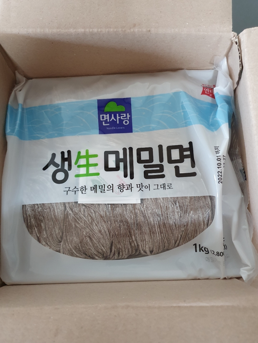 면사랑 생 메밀면 6인분 리뷰후기